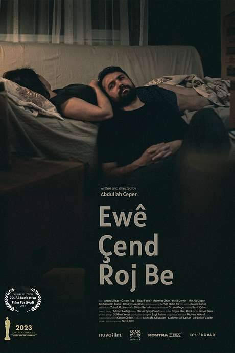 How Many Days Will It Last